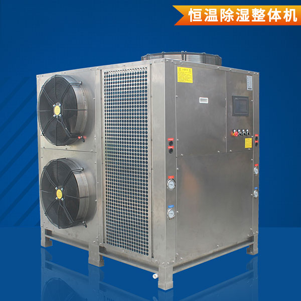 热泵烘干机的原理和维护