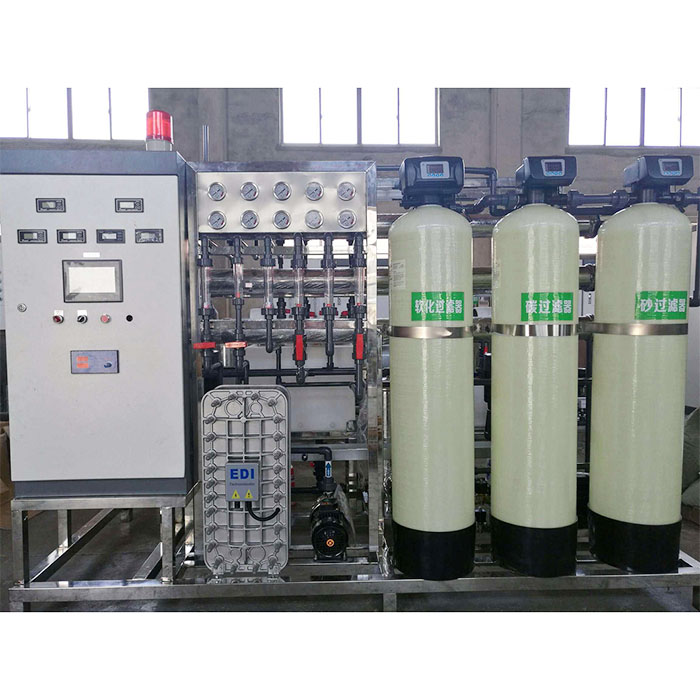 超纯水设备